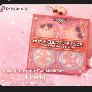 Mimicoco Reusable Hot & Cold Eye Pads Pack Of 4 - Reduce Puffiness & Tension NWT